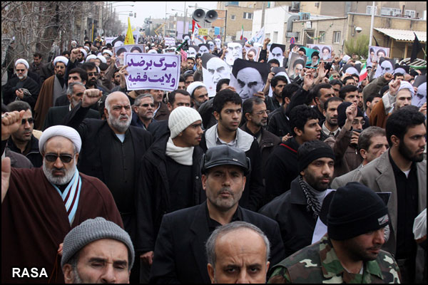 تظاهرات مردم خراسان شمالي در اعتراض به جنايات عربستان