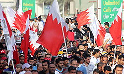 راهپيمايي وحدت در بحرين