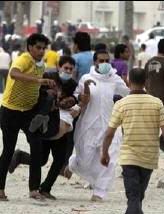 کشتار مردم بحرين