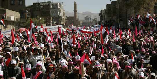 تظاهرات يمن