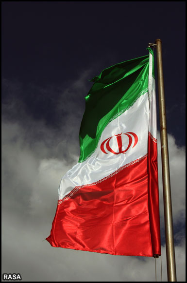 پرچم ايران اسلامي