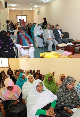 برگزاري دوره حفظ و تجويد قرآن کريم در سودان