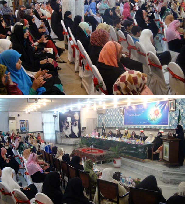 سمينار " فلسفه حقوق زنان در اسلام "در لاهور 