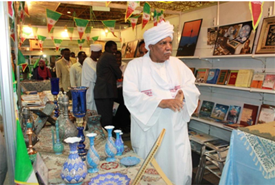 نمايشگاه کتاب سودان