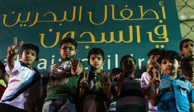 سازمان عفو بين الملل بحرين را به شکنجه کودکان بازداشت شده متهم کرد.