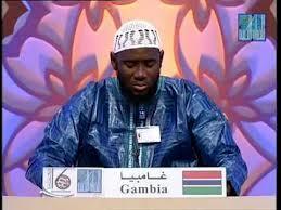 مسابقات سراسري قرآن در گامبيا