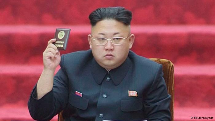 کيم جون اون رهبر کره شمالي
