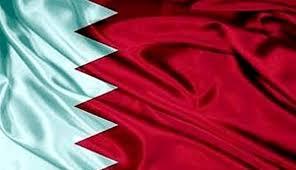 پرچم بحرين