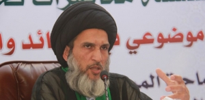 سيد محمود الصرخي، روحاني منحرف و مدعي مرجعيت در عراق