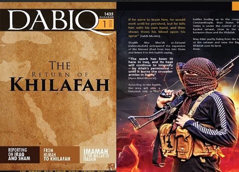 مجله داعش