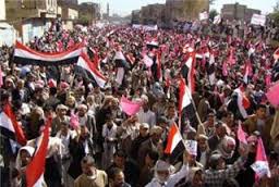 تظاهرات يمني‌