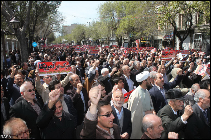 برگزاري تظاهرات در اعتراض به حمله عربستان به يمن