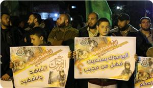 تظاهرات مردم فلسطين در حمايت از آوارگان اردوگاه يرموک