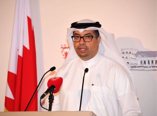 وزير ارتباطات بحرين