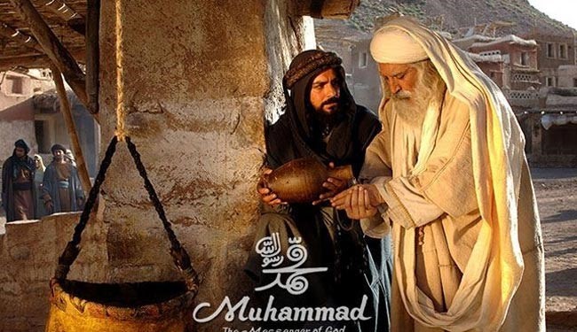 فيلم محمد رسول الله