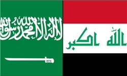 عربستان و عراق