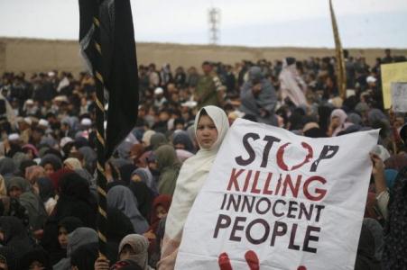 تظاهرات شهروندان کويته پاکستان