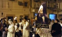 تظاهرات در عربستان در اعتراض به اعدام آيت الله نمر