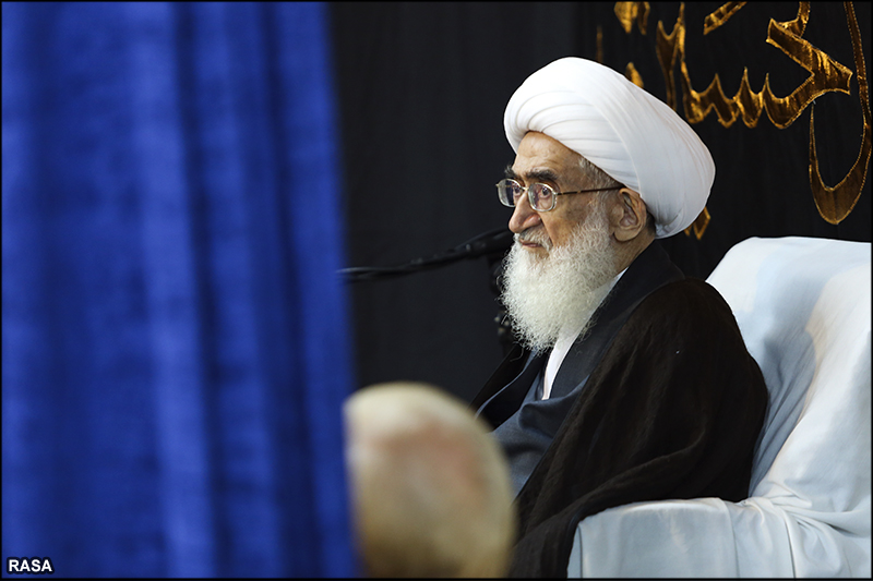 Ayatollah Nouri-Hamadani