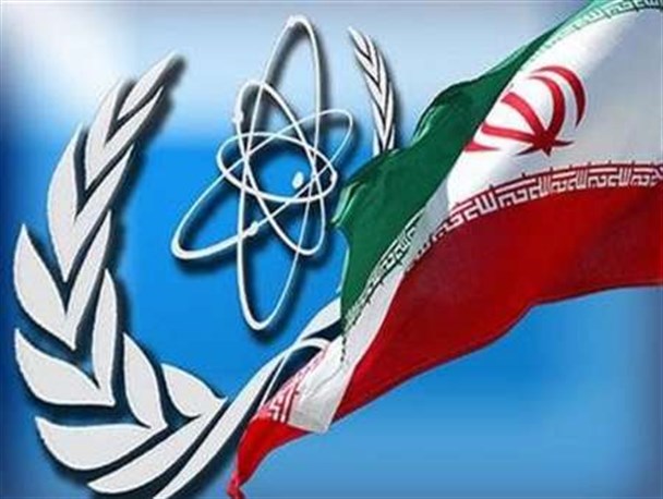 انرژی صلح آمیز هسته ای ایران