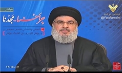 سید حسن نصرالله دبیرکل حزب الله