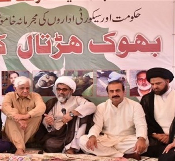اعتصاب غذای حزب وحدت مسلمین پاکستان