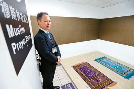اسلام در تایوان