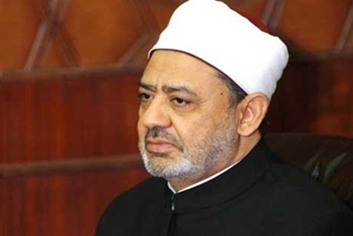 احمد الطیب، شیخ‌الازهر