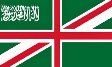 عربستان و انگلستان