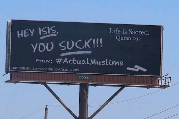 بیلبورد کمپین ضد داعش آمریکا 