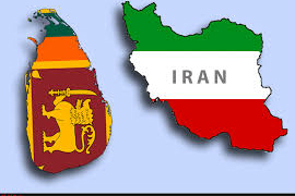ایران و سریلانکا 