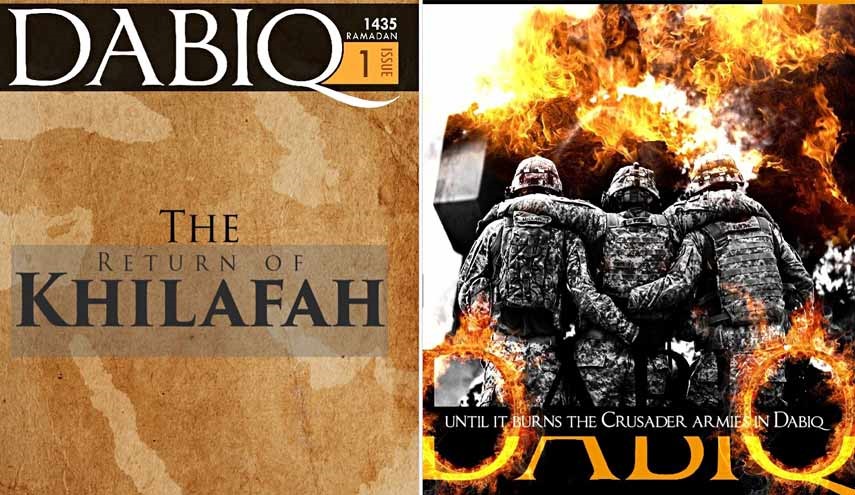 آخر الزمان در مجله دابق متعلق به داعش 
