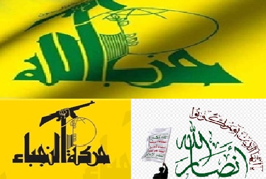 گروه های مقاومت حزب الله لبنان نجبای عراق و انصارالله یمن