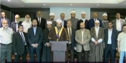 «اتحادیه علمای مسلمین» در استانبول 