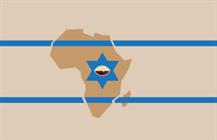 نفوذ اسراییل در غرب آفریقا
