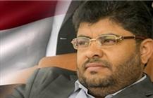 «محمد علی حوثی» رییس شورای عالی سیاسی یمن
