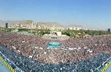 تجمع مردم یمن