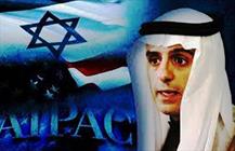 الجبیر، رابطه عربستان با اسرائیل و آمریکا