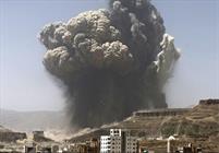 بمباران یمن از سوی عربستان