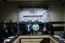هشتمین نشست تخصصی کتاب خوان شعر و ادبیات در خوزستان 