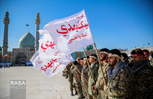 صبحگاه مشترک نیروهای مسلح در مسجد مقدس جمکران