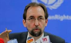  زید رعد الحسین کمیسر عالی حقوق بشر سازمان ملل