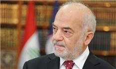 ابراهیم الجعفری وزیر امور خارجه عراق