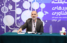 محمد ستوده معاون پژوهشی دانشگاه باقرالعلوم(ع)