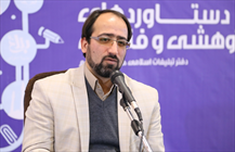 محمد حسنی رییس مرکز فرهنگی هنری دفتر تبلیغات اسلامی