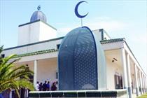 مسجد اروپا مسجد آمریکا