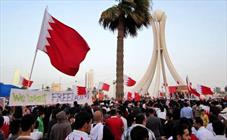 میدان اللؤلؤه بحرین