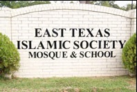 مرکز اسلامی تگزاس