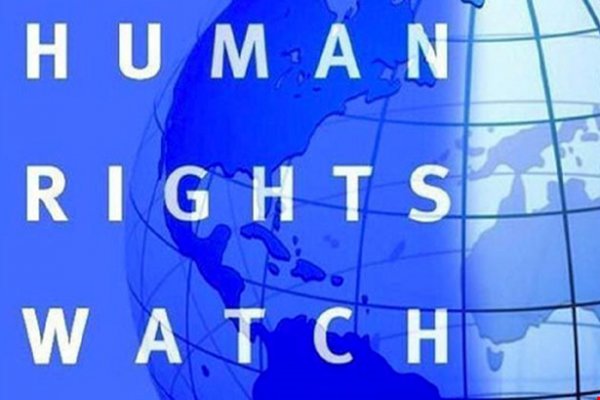 دیده بان حقوق بشر