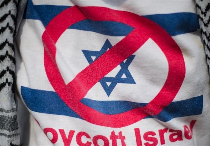 تحریم رژیم صهیونیستی در جنبش «بایکوت اسرائیل»